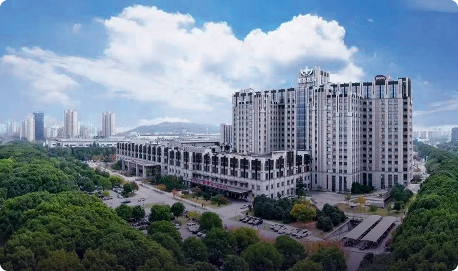 苏州明基医院