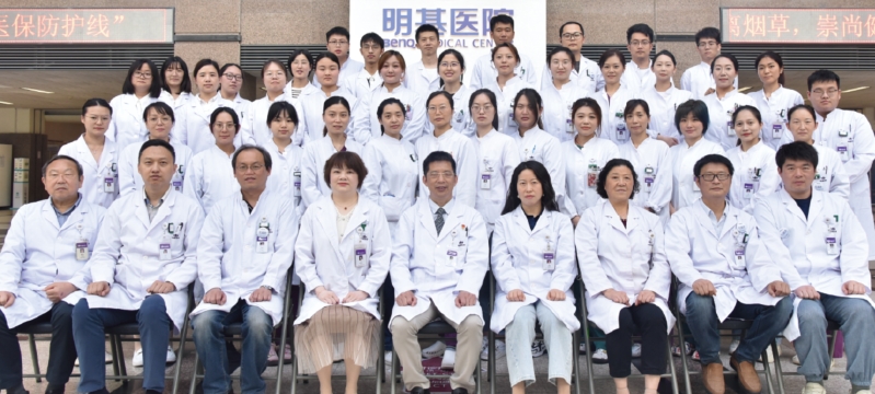 医学影像科